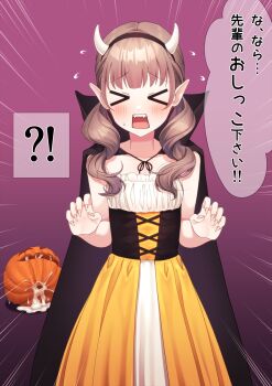 ! !! !? &gt;_&lt; 1boy :o after_masturbation black_cloak blush brown_hair cloak collarbone crossdressing crossdressing_(mtf) cum cum_on_object curly_hair dress emphasis_lines fake_horns fang fingernails gradient_background halloween_costume highres hokuro_ryuuseigun horns jack-o&#039;-lantern junior_(hokuro_ryuuseigun) long_hair open_mouth original pumpkin purple_background sharp_fingernails solo speech_bubble strapless strapless_dress sweatdrop translation_request trap twintails