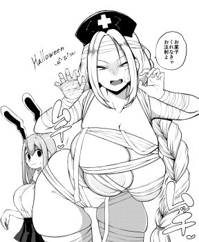 bandages breasts himajin_noizu large_breasts monochrome reisen_udongein_inaba touhou yagokoro_eirin