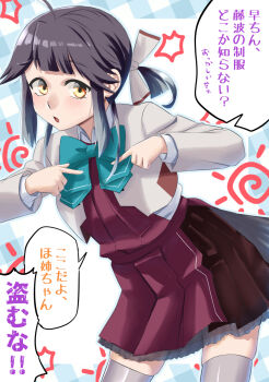 1girl ahoge aqua_bow aqua_bowtie black_hair blazer blue_background bow bowtie commentary_request cowboy_shot dress gingham_background grey_hair grey_jacket grey_thighhighs hair_ribbon halter_dress halterneck hayanami_(kancolle) hayanami_kai_ni_(kancolle) highres jacket kantai_collection nekotarou_(nktr299) purple_dress ribbon short_hair side_ponytail solo thighhighs translation_request