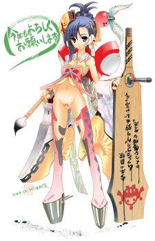 00s 1girl 2008 cleft_of_venus female_focus highres kotoyoro maebari mecha_musume new_year platform_footwear revealing_clothes solo uguisu_kagura what