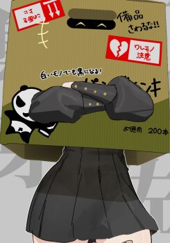 +++ ... 1girl ^_^ ace_attorney bandaid bandaid_on_leg black_dress black_serafuku black_skirt black_sleeves box brown_hair cardboard_box closed_eyes covering_body cowboy_shot crossed_arms dress eyed_silhouette facing_viewer grey_background highres laughing long_sleeves lower_body myriam_scuttlebutt nyak_il outline panda phoenix_wright:_ace_attorney_-_dual_destinies pleated_skirt puffy_long_sleeves puffy_sleeves school_uniform serafuku short_dress short_hair silhouette skirt solo solo_focus text_background thighs twintails white_outline