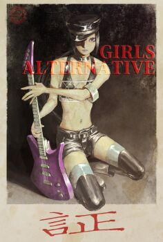 1girl ankle_boots armband bare_shoulders belt belt_buckle bemani black_belt black_bra black_choker black_eyes black_hair black_hat black_shorts black_thighhighs blue_eyeshadow blue_lips boots border bra buckle choker closed_mouth commentary electric_guitar expressionless eyeshadow fishnet_top fishnets flat_chest full_body grey_boots guitar hashtag-only_commentary hat hat_over_one_eye highres holding holding_guitar holding_instrument instrument lena_(pop'n_music) long_hair looking_at_viewer makeup midriff mixed-language_text multicolored_thighhighs navel navel_piercing nmcd one_eye_covered outside_border partially_shaded_face peaked_cap piercing ponytail pop'n_music punk short_shorts shorts sidelocks skinny solo squatting straight_hair strapless thighhighs tube_top two-tone_thighhighs underwear very_long_hair watermark white_armband white_border white_thighhighs