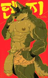 Rule 34 | 1boy, adjusting clothes, adjusting headwear, animal ears, armband, bara, chest tuft, cowboy shot, foreskin, furry, furry male, half-erect, hand in pocket, highres, huge penis, large pectorals, male focus, male pubic hair, muscular, muscular male, open fly, original, pectorals, penis, pubic hair, red background, short shorts, shorts, solo, tail, tenji (tenji 89), topless male, uncensored, veins, veiny arms, werewolf, wolf boy, wolf ears, wolf tail