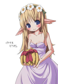 1girl 2000s_(style) banana bare_shoulders blonde_hair blue_eyes blush bow breasts cleavage closed_mouth cowboy_shot dress elf fantasy_earth fantasy_earth_zero flower flower_hairband food fruit hair_flower hair_ornament head_tilt holding holding_food holding_fruit ivy long_hair long_sidelocks looking_at_viewer medium_breasts pointy_ears purple_dress red_bow sidelocks simple_background smile solo standing strapless strapless_dress third-party_source tifalis two-handed very_long_hair wazawogi_(wzog) white_background white_flower