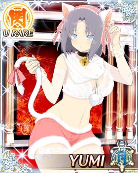 Rule 34 | 1girl, :o, animal ear hairband, animal ears, arms up, bell, black choker, blue eyes, border, bra, breasts, card (medium), cat ears, cat tail, character name, choker, detached sleeves, fake animal ears, fake tail, game cg, grey hair, groin, hairband, indoors, jingle bell, lace, lace-trimmed thighhighs, lace bra, lace trim, large breasts, looking down, medium hair, navel, neck bell, official art, pink hairband, pink shorts, senran kagura, senran kagura new wave, shorts, solo, tail, thighhighs, third-party source, underwear, white bra, white thighhighs, yumi (senran kagura)