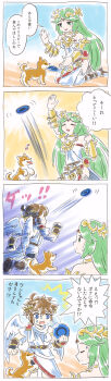 1boy 1girl 4koma absurdres animal brown_hair brown_sandals comic commentary_request dog dress frisbee green_hair hair_ornament highres jewelry kid_icarus long_hair necklace nintendo nopepe palutena pit_(kid_icarus) sandals short_hair strapless strapless_dress throwing translation_request white_dress