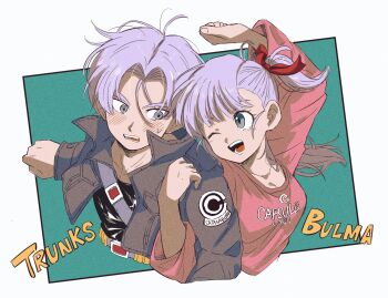 1boy 1girl aonano_db blush breasts bulma character_name dragon_ball dragonball_z hair_between_eyes highres jacket medium_breasts mother_and_son one_eye_closed open_mouth purple_hair teeth time_paradox trunks_(dragon_ball) trunks_(future)_(dragon_ball)