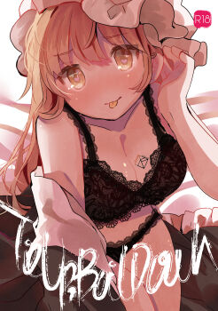 Rule 34 | 1girl, :p, absurdres, backlighting, black bra, black panties, blonde hair, bra, breasts, cleavage, closed mouth, commentary request, girls' frontline, heart, heart in eye, highres, lace, lace bra, lace panties, long hair, looking at viewer, medium breasts, panties, ppk (girls' frontline), seiza, sitting, solo, symbol in eye, tamagogayu1998, tongue, tongue out, tucking hair, underwear, underwear only, unworn clothes, yellow eyes