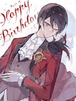 1boy ascot black_hair chicky7833 closed_mouth collared_shirt dated frilled_sleeves frills gloves grey_eyes grey_vest hair_between_eyes hand_on_own_stomach happy_birthday hashtag-only_commentary jacket lapels long_sleeves looking_at_viewer male_focus one_eye_closed open_clothes open_jacket pants re:zero_kara_hajimeru_isekai_seikatsu red_jacket shadow shirt short_hair simple_background solo upper_body vest vincent_vollachia white_ascot white_background white_gloves white_shirt