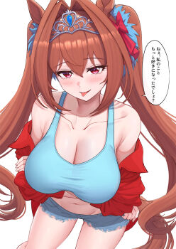 1girl alternate_costume animal_ears arms_under_breasts bare_shoulders blue_sports_bra blush bra breasts brown_hair casual cleavage closed_mouth clothing_cutout collarbone commentary_request crossed_arms daiwa_scarlet_(umamusume) denim denim_shorts hair_between_eyes hair_intakes highres horse_ears horse_girl horse_tail large_breasts long_hair looking_at_viewer open_clothes open_shirt red_eyes red_shirt shirt shorts simple_background smile solo speech_bubble sports_bra tail take978733141 tank_top tiara tongue tongue_out translation_request twintails umamusume underwear very_long_hair white_background white_tank_top
