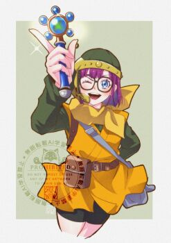 1girl bag bike_shorts black_shorts blue_eyes blunt_bangs blunt_ends border breasts chrono_trigger cowboy_shot glasses grey_background grey_shirt headset helmet highres holding holding_wand lucca_ashtear medium_breasts neckerchief one_eye_closed open_mouth orange_tunic purple_hair shikiwo shirt short_hair shorts shoulder_bag smile solo tunic wand white_border yellow_neckerchief