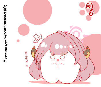 Rule 34 | :d, aru (blue archive), blue archive, blush, brown hair, chibi, colored shadow, commentary request, halo, highres, horns, kurukurumagical, long hair, open mouth, shadow, smile, standing, translation request, v-shaped eyebrows, very long hair, white background, wide oval eyes