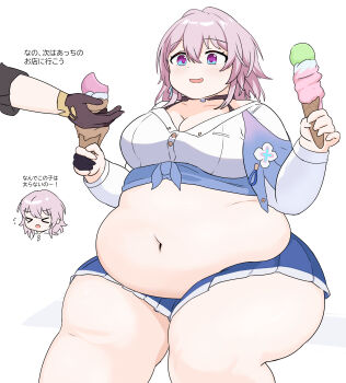 1girl absurdres belly big_belly black_choker blue_eyes blue_skirt breasts choker cleavage crop_top disembodied_hand fat fat_woman food highres holding holding_food holding_ice_cream_cone honkai:_star_rail honkai_(series) ice_cream ice_cream_cone japanese_text large_breasts march_7th_(honkai:_star_rail) march_7th_(preservation)_(honkai:_star_rail) mitsuki_(pbnuqd) muffin_top multicolored_eyes navel open_mouth pink_eyes pink_hair shirt short_hair sitting skirt smile thick_thighs thighs white_background white_shirt