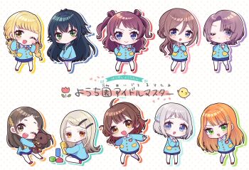 6+girls :d ;d ahoge arimura_mao blonde_hair blue_eyes blue_shirt blue_skirt blush braid brown_eyes brown_hair buttons chibi chibi_only closed_mouth collared_shirt commentary_request contrast_collar crossed_bangs double-parted_bangs drop_shadow fujita_kotone full_body furigana gakuen_idolmaster green_eyes grey_hair hair_between_eyes hair_ornament hairclip hanami_saki hanami_ume hand_up hands_on_own_hips hands_up heart heart-shaped_pupils highres himesaki_rinami holding holding_stuffed_toy idolmaster katsuragi_lilja kindergarten_uniform koyoshi_yoko kuramoto_china long_hair long_sleeves looking_at_viewer multiple_girls name_tag one_eye_closed open_mouth orange_hair outline own_hands_together pantyhose parted_bangs pleated_skirt polka_dot polka_dot_background red_shoes shinosawa_hiro shirt shiun_sumika shoes short_hair skirt smile standing standing_on_one_leg stuffed_animal stuffed_toy symbol-shaped_pupils teddy_bear teeth toy translated tsukimura_temari twin_braids two_side_up upper_teeth_only v-shaped_eyebrows white_background white_outline white_pantyhose yellow_eyes