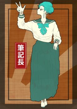 Rule 34 | 1girl, aqua hair, arm tattoo, barefoot, blue bow, blue nails, blue sailor collar, blue skirt, bow, delinquent, ear piercing, earrings, eyebrow piercing, face piercing, fingernails, full body, highres, hoop earrings, jewelry, leg tattoo, long fingernails, looking up, original, piercing, pleated skirt, rin (rinchoco91), sailor collar, school uniform, serafuku, shirt, short hair, skirt, solo, standing, sukeban, tattoo, translation request, undercut, v, white shirt