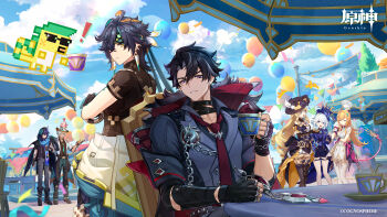 Rule 34 | !, 3girls, 4boys, ajaw (genshin impact), arm tattoo, balloon, black gloves, black hair, black hat, blonde hair, blue hat, cacucu (genshin impact), chair, chef hat, cloak, closed eyes, closed mouth, cloud, cloudy sky, commentary request, copyright logo, copyright name, copyright notice, cowboy hat, crossed bangs, cup, dress, earrings, escoffier (genshin impact), fingerless gloves, flower, furina (genshin impact), genshin impact, gloves, grey hair, hair between eyes, hair over one eye, hat, hat flower, hat ornament, headband, highres, holding, holding cup, ifa (genshin impact), jewelry, kinich (genshin impact), logo, long hair, long sleeves, looking at viewer, multicolored hair, multiple boys, multiple girls, navia (genshin impact), necktie, official art, official wallpaper, open mouth, ororon (genshin impact), outdoors, pants, parted lips, red necktie, shirt, short hair, short sleeves, shorts, sky, table, tattoo, thigh strap, thighhighs, two-tone hair, white hair, white hat, white thighhighs, wriothesley (genshin impact), wrist cuffs, yellow eyes