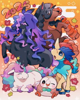 2026 animal_focus bird black_eyes blue_eyes chinese_zodiac commentary_request flower galarian_form galarian_ponyta gen_5_pokemon gen_7_pokemon gen_8_pokemon highres horns horse keldeo legendary_pokemon lying mudsdale mythical_pokemon new_year nintendo no_humans one_eye_closed owl pokemon pokemon_(creature) rowlet single_horn sitting spectrier standing takumi_mizuki unicorn year_of_the_horse