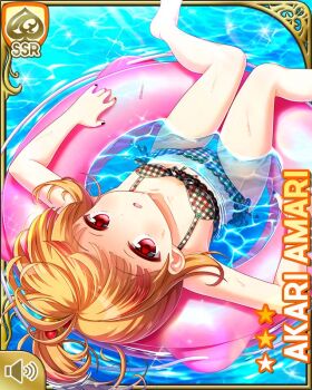 1girl :o amari_akari barefoot bikini black_bikini brown_hair card_(medium) character_name checkered_bikini checkered_clothes floating girlfriend_(kari) indoor_pool indoors innertube looking_up nail_polish navel official_art open_mouth pool poolside qp:flapper red_eyes sitting solo swim_ring swimsuit tagme