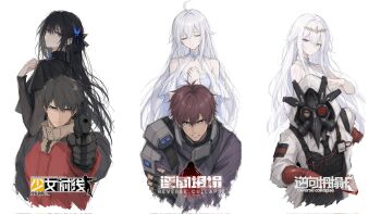 Rule 34 | 3boys, 3girls, arc182 official, black dress, black hair, blue butterfly, blue eyes, brown hair, bug, butterfly, butterfly hair ornament, closed eyes, codename: bakery girl, commander (girls' frontline), commentary, dress, gas mask, girls' frontline, girls' frontline 2: exilium, green eyes, gun, hair ornament, handgun, heterochromia, highres, holding, holding gun, holding weapon, hood, injury, insect, jefuty (bakery girl), long hair, lunasia (girls' frontline), mask, mendo (bakery girl), military uniform, multiple boys, multiple girls, name tag, purple eyes, reverse collapse: foxtrot, reverse collapse (series), short hair, untranslatable commentary, weapon, white background, white dress, white hair, yellow eyes