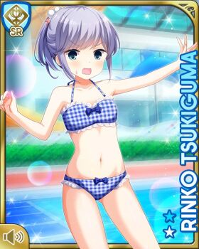 1girl barefoot bikini blue_bikini blue_bow blue_eyes bow breasts card_(medium) checkered_bikini checkered_clothes day girlfriend_(kari) indoor_pool indoors medium_hair official_art open_mouth qp:flapper shirt silver_hair small_breasts solo standing surprised swimsuit tagme tsukiguma_rinko