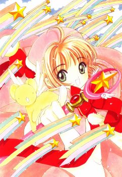 1990s_(style) 1girl antenna_hair brown_hair cardcaptor_sakura child clamp female_focus green_eyes hat hoshi_no_tsue kero_(cardcaptor_sakura) kinomoto_sakura kinomoto_sakura_(dream_sakura) looking_at_viewer magical_girl official_art open_mouth orange_hair pink_hat retro_artstyle solo star_(symbol) wand