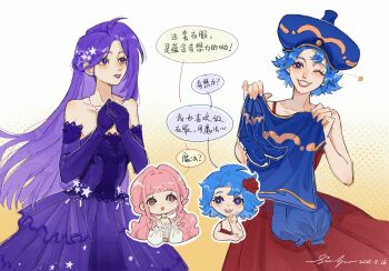 2girls arabian_clothes baggy_pants bare_arms bare_shoulders bead_necklace beads belt blue_boots blue_hair blue_hat blue_pants blue_shirt blunt_bangs boots bra_strap bright_pupils brown_belt brown_eyes chibi chinese_text collarbone cowboy_shot cropped_torso crossover dated dress elbow_gloves emily_(stardew_valley) eyelashes flower frilled_shirt frills gloves gown gradient_background grin hair_flower hair_intakes hair_ornament hair_ribbon halftone halftone_background hand_on_own_cheek hand_on_own_elbow hand_on_own_face hands_on_own_chest happy hat highres holding holding_boots holding_footwear holding_pants holding_shirt holding_unworn_clothes infinity_nikki jewelry lace lace-trimmed_dress lace-trimmed_gloves lace_trim lipstick long_dress long_hair long_sleeves looking_at_another low_twintails makeup messy_hair multiple_girls multiple_views necklace nikki_(nikki) nikki_(series) off-shoulder_shirt off_shoulder one_eye_closed own_hands_together pants parted_lips perfect_start_(infinity_nikki) pink_hair pleated_dress pointy_boots puffy_long_sleeves puffy_sleeves purple_dress purple_eyes purple_gloves purple_hair purple_lips red_dress red_flower red_lips red_rose ribbon rose shirt short_hair sidelocks signature sisyphus-xiao_jiao sleeveless sleeveless_dress smile speech_bubble standing star_(symbol) star_hair_ornament star_print star_sea_(nikki) stardew_valley strapless strapless_dress teeth translation_request tress_ribbon twintails two-tone_background unworn_boots unworn_pants unworn_shirt very_long_hair white_background white_pupils white_shirt wink_star yellow_background yellow_ribbon