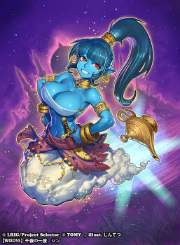 1girl blue_hair blue_skin breasts cleavage colored_skin commentary_request copyright_notice djinn_(wixoss) hand_on_own_hip jintetsu large_breasts long_hair looking_at_viewer official_art oil_lamp pants pointy_ears ponytail red_eyes solo strapless tube_top white_pants white_tube_top wixoss