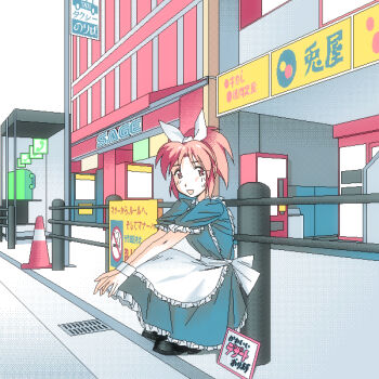 1990s_(style) 1girl abe_nana against_railing apron black_shoes blue_dress brown_eyes brown_hair commentary_request dithering dress faux_retro_artstyle frilled_apron frilled_dress frilled_sleeves frills grate hair_ribbon high_ponytail idolmaster idolmaster_cinderella_girls looking_at_viewer maid maid_apron no_smoking open_mouth outdoors payphone pc-98_(style) phone phone_booth pixel_art ponytail puffy_short_sleeves puffy_sleeves railing retro_artstyle ribbon sadmomiji sega sewer_grate shoes shop short_sleeves sidelocks smile solo squatting storefront traffic_cone translation_request vent_(object) white_apron white_ribbon white_wrist_cuffs wrist_cuffs