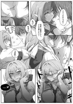 1boy 1girl blush breasts captain_(honkai_impact) commentary_request elf elysia_(honkai_impact) greyscale hetero honkai_(series) honkai_impact_3rd kiss large_breasts licking_lips maple_luwen monochrome necktie pointy_ears sailor_collar saki_(remainaddd) saliva saliva_trail school_uniform shirt skirt speech_bubble tongue tongue_out translation_request