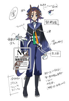 1girl ahozur_dayo animal_ears belt book brown_hair commentary_request de_laroche_(racehorse) highres holding holding_book horse_ears horse_girl ireland multicolored_hair multiple_belts original personification purple_hair real_life sailor_collar sailor_shirt shirt umamusume