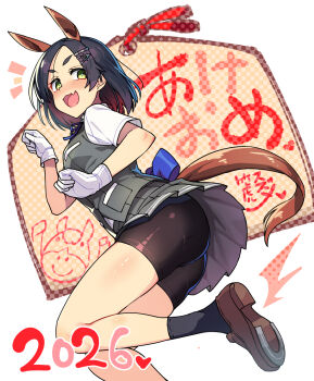 1girl animal_ears ass back bike_shorts black_hair black_vest blush chinese_zodiac commentary_request gloves green_eyes hair_ornament hairclip highres horse_ears horse_girl horse_tail kantai_collection kuroshio_(kancolle) looking_at_viewer neck_ribbon pleated_skirt ribbon school_uniform shirt short_hair short_sleeves shorts shorts_under_skirt skirt smile solo tail taketora_suzume vest white_gloves white_shirt year_of_the_horse