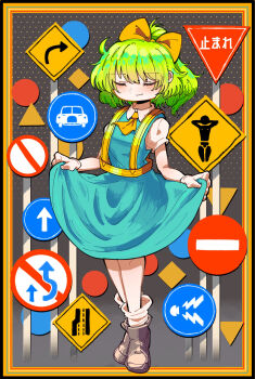 1girl ascot blue_dress blush boots border bow closed_eyes closed_mouth collared_shirt cookie_(touhou) curtsey daiyousei diyusi_(cookie) dress full_body green_hair grey_boots hair_bow high-visibility_clothing high-visibility_vest high_ponytail highres left_lane_ends lifting_own_clothes manatsu_no_yo_no_inmu motor_vehicle no_entry_sign no_turns_sign odoro_(nicoseiga81184094) orange_border pinafore_dress ponytail road_closed_to_vehicles_sign road_sign shirt short_hair sign sleeveless sleeveless_dress smile socks solo stop_sign touhou use_car_horns_sign white_shirt white_socks yellow_ascot yellow_bow