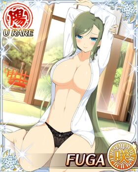 1girl architecture arms_up black_panties blue_eyes border breasts bridge card_(medium) character_name cleavage closed_mouth day east_asian_architecture english_text fuga_(senran_kagura) game_cg green_hair holding_own_arm indoors large_breasts long_hair long_sleeves looking_at_viewer mole mole_under_eye navel no_bra official_alternate_costume official_art open_clothes open_shirt panties senran_kagura senran_kagura_new_wave shirt shouji sitting sliding_doors smile solo swept_bangs tatami underwear wariza white_shirt