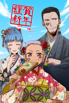 Rule 34 | 1boy, 2girls, alternate costume, ange serena, beard, beard stubble, black hair, black kimono, blue eyes, blue hair, blunt bangs, body writing, brown eyes, closed eyes, crossed arms, ear piercing, facial hair, floral print, floral print kimono, flower, hagoita, hair flower, hair ornament, hand on own hip, hermana larmo, highres, holding, japanese clothes, kimono, kiyou sumomo, long hair, looking to the side, multiple girls, new year, obi, paddle, piercing, ponytail, print kimono, ricardo soldato, sash, scar, scar on face, scar on forehead, smile, stubble, tales of (series), tales of innocence