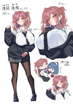 2girls absurdres black_cardigan black_necktie blue_hair blush bow bowtie bra_visible_through_clothes breasts brown_hair cardigan cellphone character_age character_name collared_shirt commentary_request ear_piercing earrings grey_skirt height highres holding holding_phone jewelry jitome large_breasts long_sleeves mole mole_under_eye multiple_girls multiple_views necktie original otonari_yoko pantyhose phone piercing red_bow reference_sheet school_uniform see-through_clothes shirt simple_background skirt smartphone smile solo_focus translation_request warabi_mochi_(w4rabimochi) watadono_airu white_background white_shirt