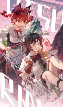 2girls absurdres animal_ears apron black_bow black_bowtie black_dress bow bowtie breasts brooch brown_hair can cat&#039;s_cradle cat_ears cat_girl center_frills chinese_commentary closed_mouth collared_shirt commentary_request dress ender_xiaohai fingerless_gloves frilled_apron frills gloves green_bow green_skirt hair_bow highres in_shopping_cart indoors jewelry kaenbyou_rin knees_up leather leather_gloves multiple_girls multiple_hair_bows puffy_short_sleeves puffy_sleeves pushing red_bow red_bowtie red_eyes red_gloves red_hair reiuji_utsuho shirt shop shopping_cart short_sleeves single_glove sitting skirt smile standing string_around_finger stuffed_animal stuffed_fish stuffed_toy touhou underbust waist_apron white_apron white_shirt