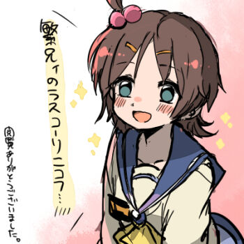 Rule 34 | 1girl, :d, blush, brown hair, corpse party, green eyes, hair bobbles, hair ornament, itukik, lowres, open mouth, ponytail, school uniform, serafuku, short hair, short ponytail, side ponytail, smile, solo, suzumoto mayu, translation request