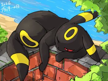 Rule 34 | 01koooiocha17, brick wall, colored sclera, day, gen 2 pokemon, hashtag-only commentary, highres, looking down, lying, nintendo, no humans, one eye closed, outdoors, pokemon, pokemon (creature), pokemon focus, red eyes, red sclera, shadow, solo, umbreon, water