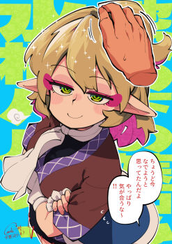 1boy 1girl arms_under_breasts black_shirt blonde_hair blue_background blush breasts brown_shirt carte closed_mouth colored_inner_hair commentary_request crossed_arms eyeshadow fingernails green_eyes headpat high_ponytail highres looking_at_viewer makeup medium_breasts mizuhashi_parsee multicolored_hair pink_eyeshadow pink_hair pointy_ears ponytail ringed_eyes scarf shirt short_hair short_ponytail short_sleeves signature smile solo_focus text_background touhou translation_request upper_body white_scarf