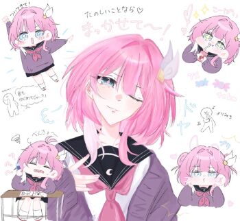 1girl ;) alternate_costume black_skirt blue_eyes chibi coat commentary_request cyrene_(aedes_elysiae)_(honkai:_star_rail) cyrene_(honkai:_star_rail) desk drawn_ears drawn_whiskers drinking drinking_straw honkai:_star_rail honkai_(series) multicolored_hair multiple_views neckerchief one_eye_closed pink_hair pink_neckerchief purple_coat sakemoti_127 school_desk school_uniform serafuku simple_background sitting skirt smile translation_request two-tone_hair white_background white_hair white_serafuku