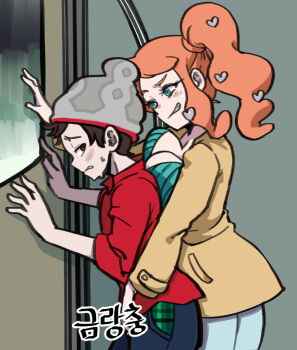 1boy 1girl age_difference beanie blush breasts chijo commentary crotch_grab eyelashes female_pervert from_side gigobyte350 green_eyes green_shirt grey_hat grin hair_ornament hat heart heart_hair_ornament hetero jacket looking_back molestation nintendo onee-shota orange_hair pants pervert plaid pokemon pokemon_swsh red_shirt ribbed_shirt shirt shota side_ponytail smile sonia_(pokemon) sweatdrop teeth victor_(pokemon)