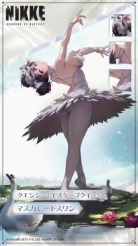 Rule 34 | 1girl, absurdres, animated, ass, audible speech, ballerina, black hair, bouncing breasts, breasts, cameltoe, cleavage, double bun, dress, eye mask, full body, goddess of victory: nikke, hair between eyes, hair bun, highres, huge breasts, japanese audio, knees up, long hair, looking at viewer, looking back, mask, mask on head, multicolored hair, official art, orange eyes, pantyhose, pink eyes, pink hair, quency (escape queen) (masquerade swan) (nikke), quency (nikke), shiny clothes, shiny skin, shoes, sideboob, smile, solo, streaked hair, tagme, teeth, video, white dress, white shoes, wide hips