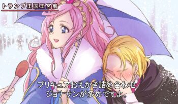 1boy 1girl blonde_hair blue_eyes blush chiyo_(rotsurechiriha) couple covering_face dokidoki!_precure earrings embarrassed eyelashes hair_ornament hetero interview jewelry joe_okada lipstick long_hair makeup marie_ange meme microphone news parody pink_hair precure shared_umbrella snow snowflakes snowing special_feeling_(meme) translation_request umbrella winter_clothes