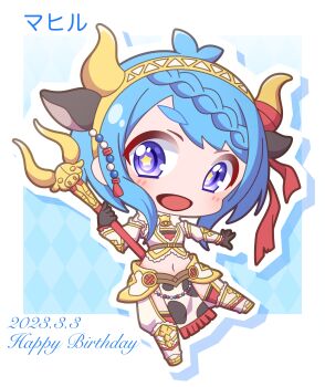 Rule 34 | 1girl, :d, absurdres, animal ears, animal print, argyle background, bell, black gloves, blue hair, boots, braid, chaps, chibi, commentary request, cow ears, cow girl, cow horns, cow print, dated, full body, gloves, happy birthday, highres, holding, horns, knee boots, long hair, looking at viewer, mahiru (princess connect!), mahiru (ranger) (princess connect!), navel, neck bell, open mouth, outline, princess connect!, purple eyes, saishosaisekojo, smile, solo, star-shaped pupils, star (symbol), symbol-shaped pupils, white boots, white outline