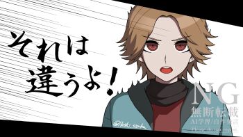 1boy animification black_scarf brown_hair commentary_request earrings highres hoshi_no_shizuku jewelry kamen_rider kamen_rider_ryuki_(series) kido_shinji looking_at_viewer male_focus open_mouth parody scarf single_earring solo stud_earrings style_parody teeth translated twitter_username upper_body upper_teeth_only watermark