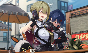 >_< 2girls ^^^ absurdres arm_around_back bangboo_(zenless_zone_zero) belle_(zenless_zone_zero) blonde_hair blue_hair blush braid braided_bun breast_pocket breasts cellphone chest_harness collared_shirt day earrings eous_(zenless_zone_zero) evelyn_chevalier fingerless_gloves flying_sweatdrops furrowed_brow game_screenshot_background gloves green_eyes hair_bun hanazawa_suou harness highres holding holding_phone jacket jacket_on_shoulders jewelry large_breasts long_sleeves looking_at_another multiple_girls necktie nose_blush open_mouth outdoors pants phone pocket purple_eyes screenshot_background shirt shirt_tucked_in short_hair single_hair_bun sleeveless sleeveless_shirt smartphone smile sweat tickling tickling_sides trembling upper_body white_shirt wing_collar yellow_necktie zenless_zone_zero