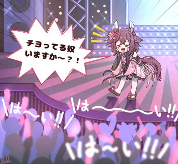 &gt;_&lt; 2girls :d agnes_digital_(umamusume) animal_ears black_gloves black_sailor_collar black_sandals brown_hair closed_eyes commentary_request detached_sleeves elbow_gloves emphasis_lines fingerless_gloves flower gloves glowstick hair_flower hair_ornament hands_up horse_ears horse_girl horse_tail long_sleeves multiple_girls notice_lines open_mouth pantyhose people pink_flower pink_shirt pink_sleeves pleated_skirt rakugakiraid red_flower ribbon_trim sailor_collar sakura_chiyono_o_(hinoshita_kaisan_hana_akari)_(umamusume) sakura_chiyono_o_(umamusume) sandals shirt silhouette skirt sleeveless sleeveless_shirt smile solo_focus stage tabi tail translation_request umamusume white_pantyhose white_skirt wide_sleeves xd