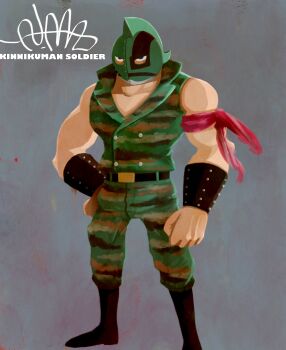 Rule 34 | 1boy, artist request, bare shoulders, boots, character name, clenched hands, full body, helmet, highres, kinniku ataru, kinnikuman, kinnikuman soldier, large pectorals, looking at viewer, manly, military, military uniform, muscular, pectorals, red sash, sash, simple background, solo, standing, wrestling, wrestling mask, wrestling outfit