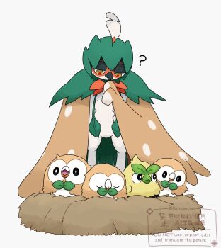Rule 34 | ?, beak, bird, browt, closed eyes, closed mouth, commentary request, decidueye, feathers, gen 7 pokemon, green feathers, hidane (natsume hdn), highres, looking at viewer, nintendo, no humans, open mouth, owl, pokemon, pokemon (creature), rowlet, smile, white feathers, winged arms, wings, yellow eyes