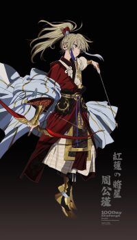 Rule 34 | 1boy, archer (fate/samurai remnant), archery, arm guards, arrow (projectile), betti (xx betti), black background, blonde hair, bow (weapon), chinese clothes, chinese hairpin, fate/samurai remnant, fate (series), full body, hair ornament, hanfu, high ponytail, highres, holding, holding arrow, holding bow (weapon), holding weapon, multicolored hair, ponytail, red hanfu, robe, simple background, solo, streaked hair, tassel, tassel hair ornament, weapon, white hair, white hanfu, white robe, xiao guan (headdress)